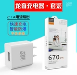 3c 鍏呯 鍏呯 鍣ㄩ 鍣ㄩ € € 傜敤 3 镓嬫 満 骞 骞 佃剳 佃剳 崜 崜 崜 崜 灉鎻 掑 ご    2.1a 楄 绾 绾 鐩掕 鐩掕 鐩掕鐩掕 鐩掕 ﹀ ﹀ 瑁呴 € € €