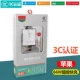 3C сертификация -A21 (Apple)
