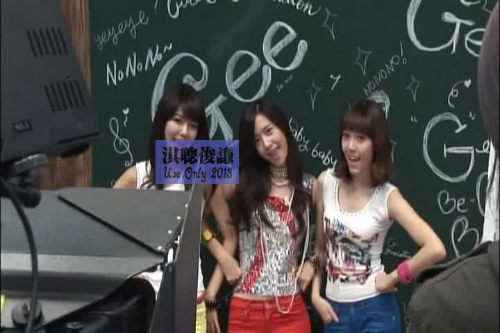 少女时代 All About Girls Generation Paradise In Phuket 6dvd 淇聪俊谦影音坊 少女时代 All About Girls Generation Paradise In Phuket 6dvd 淇聪俊谦影音坊