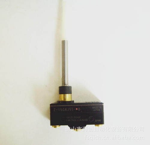 Supply spot new original spring short plunger type micro switch travel switch Z-15GNJ55-B warranty