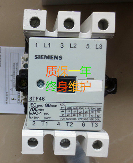 Original Siemens 3TF40 3TF41 3TF42 3TF43 3TF44 3TF45 ac contactor