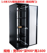 1 6 m luxury server cabinet 600*900*1600 black double net door 32U cabinet