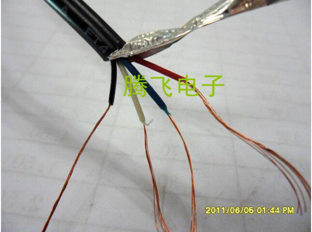 Prolongateur USB - Ref 437164 Image 5