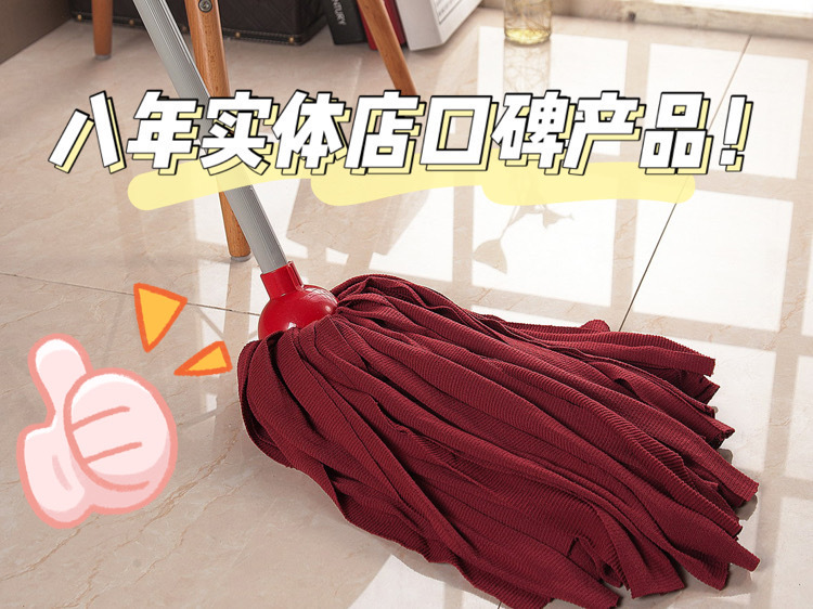 Taiwan's Original Imported Mop Round Head Widened Replacement Head Decontamination Strong Fiber Floor Mop Absorbent Mop
