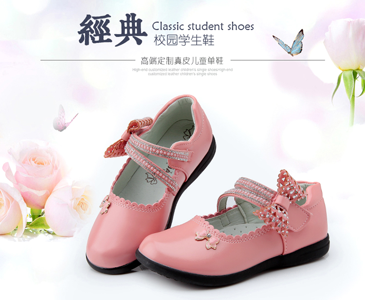 2017 new girls shoes girls shoes princess shoes leather big black child shoes children Korean performance shoes