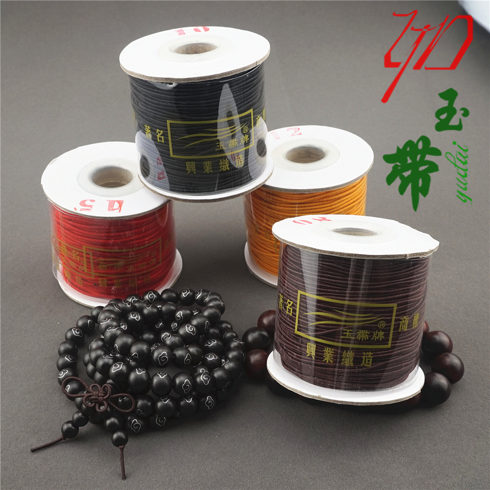 King Kong Bodhi small leaf red sandalwood core elastic thread Buddha beads beaded rope hand string rope wear text play elastic thread batch