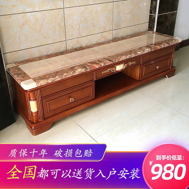 New Chinese marble face TV cabinet living-room minimalist modern storage ground cabinet solid wood small family type tea table combination