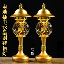 Led crystal seven color lotus lamp Buddha for the lamp chaetheon lights off the former Changming lamp home plug-in battery pair