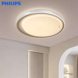 Philips Mianyu LED master bedroom ceiling light suction modern simple ultra -thin room eye protection lamps, living room living room
