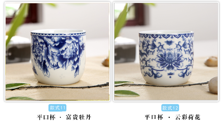 Chén sứ gốm sứ cốc sứ màu xanh và trắng đặt ly phong cách Nhật Bản hộ gia đình một chén sứ trắng nhỏ cốc thủy tinh - Trà sứ bình pha trà có lõi lọc