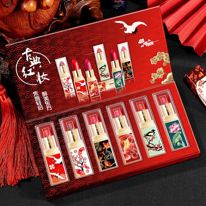 BINMEI lipstick 6 sets of Forbidden City's Forbidden City Lip Balm Classical Red Makeup Julip Light Intoxicate Oriental Long Comic