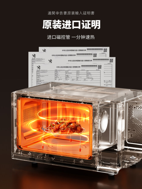 Dier/Dual Retro Microwave Oven Steam Oven All-in-one Household Small Mini Light Wave Oven Flat Table ເວັບໄຊທ໌ຢ່າງເປັນທາງການທີ່ແທ້ຈິງ