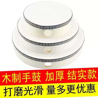 Percussion tambourine Orff musical instrument 8 inch tambourine six inch early education primary school music teaching aids children's Xinjiang tambourine