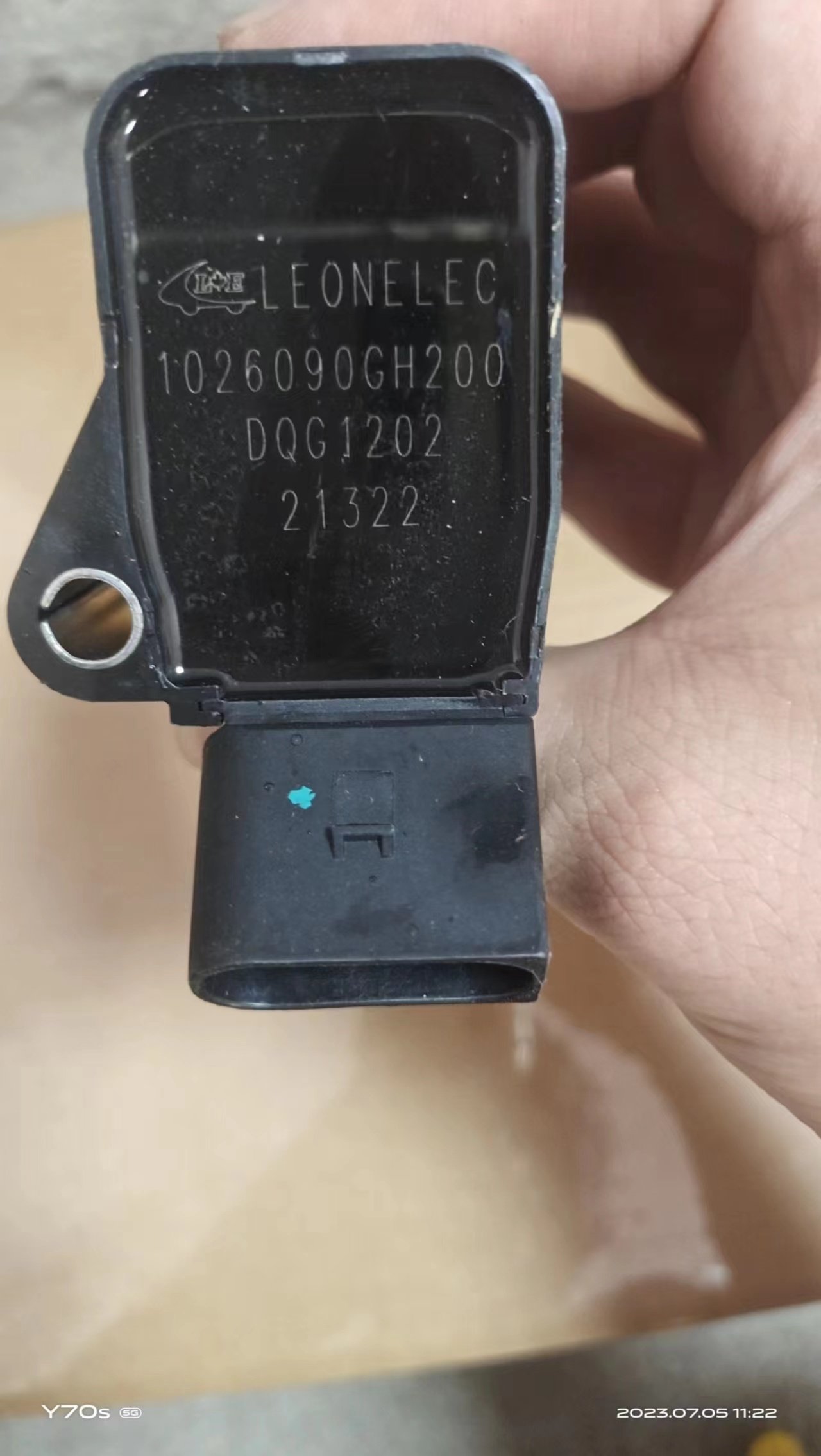 江淮思皓X8高压包点火线圈1026090GH200｜点火稳定不熄火，老司机亲测好