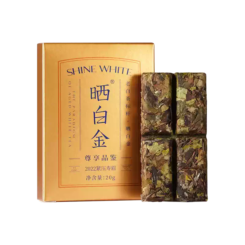 品品香福鼎老白茶陳皮壽眉白茶禮盒明前壽眉送長輩收藏款