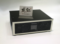 The Tune MKII Germanys latest high-end combined amplifier