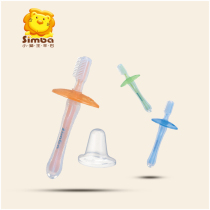 Simba Simba baby tooth gum baby 1-2-3 years old silicone child training soft hair toothbrush tongue coating milk toothbrush