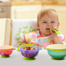 Heguo baby suction bowl three-piece set of infant supplementary food training Bowl anti-fall children eating bowl with lid tableware