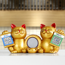 Lucky cat ornaments opening gift shop opening Lucky Cat creative Bluetooth two-dimensional code collection voice broadcast
