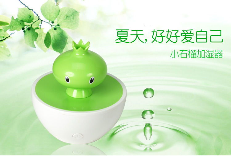 Humidificateur USB - Ref 411901 Image 7