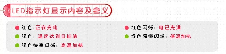 Réchauffeur USB pour les mains - Ref 417707 Image 19