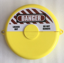 Bedi type gate valve lock yellow valve door lock ball valve lock valve hand wheel lock cover disc safety lock