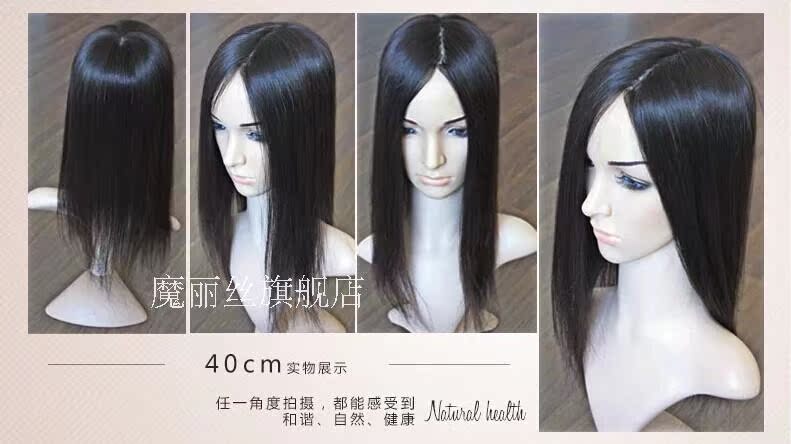 Tête mannequin - Ref 281176 Image 10