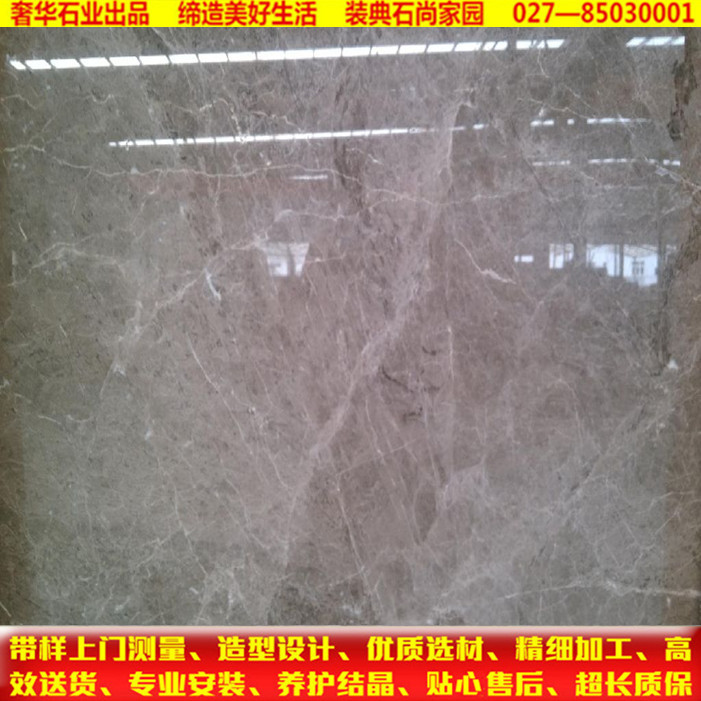 Flash gray marble threshold bay window countertop water strip non-slip stone door and window cover stair step background wall castle gray