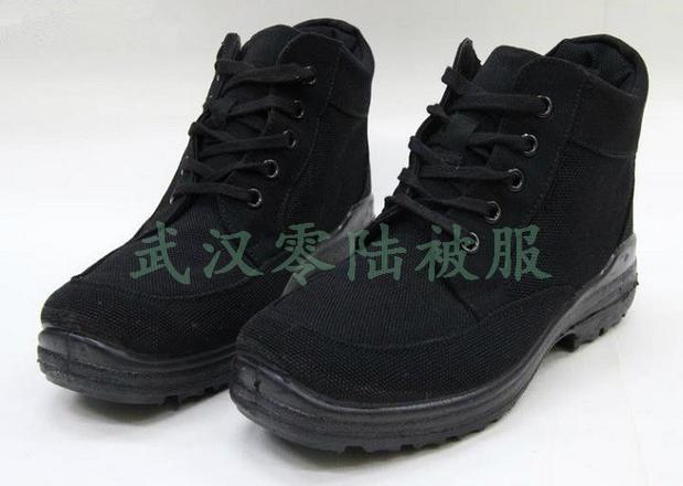 05 cotton shoes winter cold shoes men's thickened cotton boots cold boots snow boots middle-aged and elderly casual cotton shoes