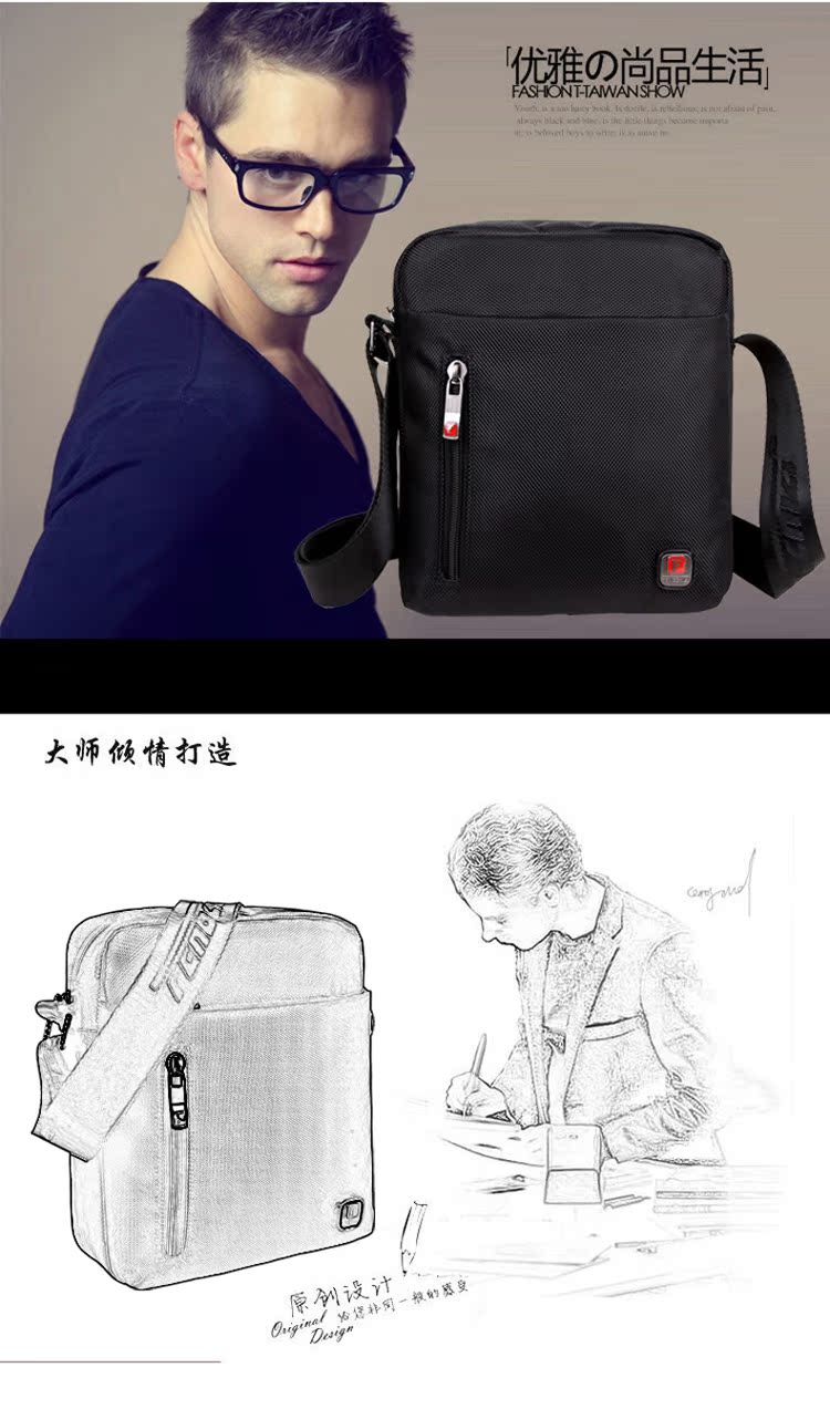Sac homme - Ref 53542 Image 21