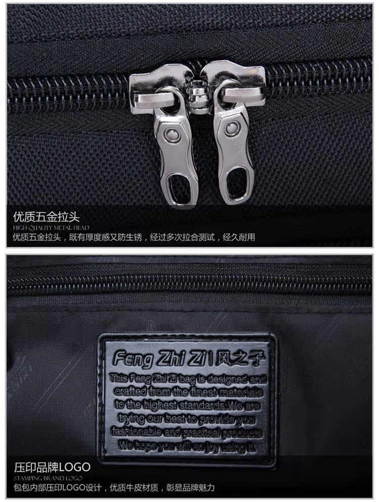 Sac homme - Ref 53380 Image 29