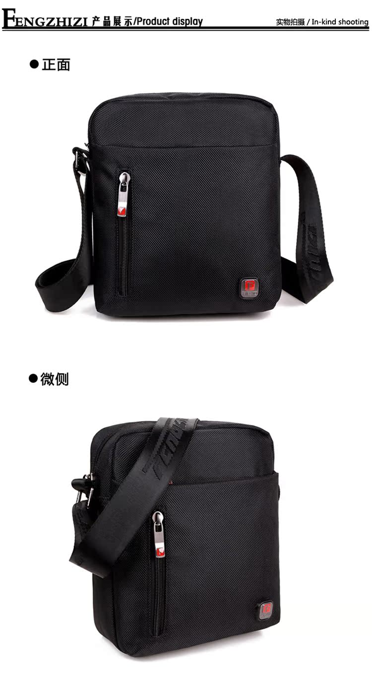 Sac homme - Ref 53542 Image 22