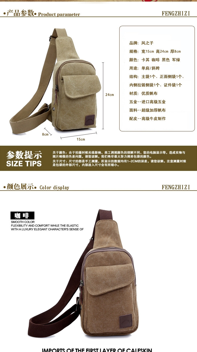 Sac pour homme - Ref 53670 Image 20