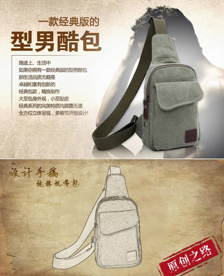 Sac pour homme - Ref 53670 Image 19