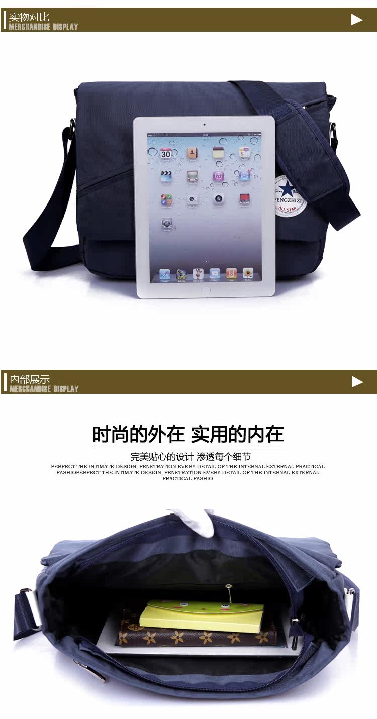 Sac pour homme - Ref 53918 Image 28