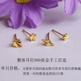 999 футов золотой ухо с прозрачными золоты