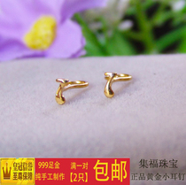 999 gold note earrings new net red ocean air for summer hipster pure gold stud earrings