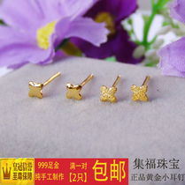 999 pure gold four-leaf clover small earrings gold Japanese and Korean fashion womens four-leaf clover pure gold ear needle ear stick