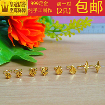 999 gold small earrings gold stud earrings hexagonal star diamond plum Maple Leaf pure gold hook raising ear female earrings