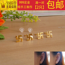 Korean version of evil spirits for men and women full gold cross style ten thousand characters Buddha print pure gold earrings 999 gold mens earrings
