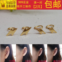 999 pure gold mens and womens lightning small earrings 24 pure gold small lightning earrings pocket weather lightning earrings