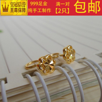 999 gold small earrings 24k gold earrings 24k gold earrings