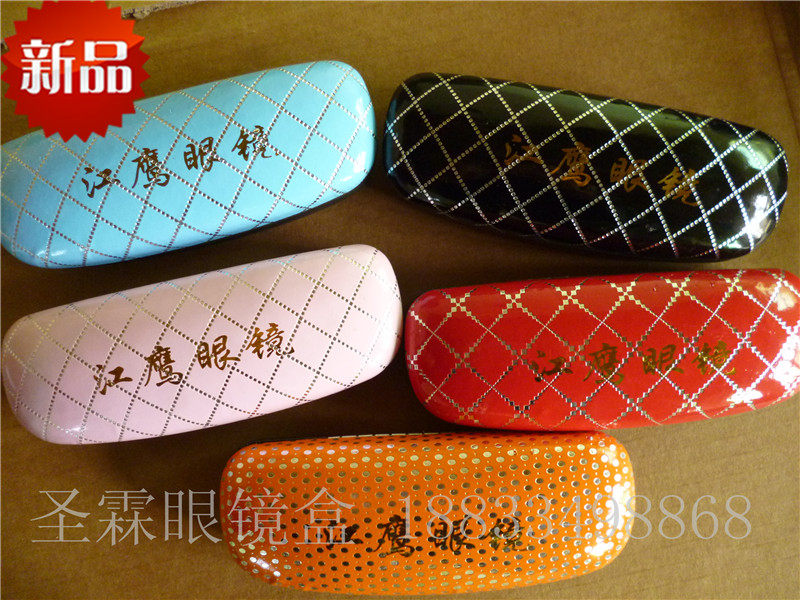 Etui à lunettes - Ref 1244920 Image 41