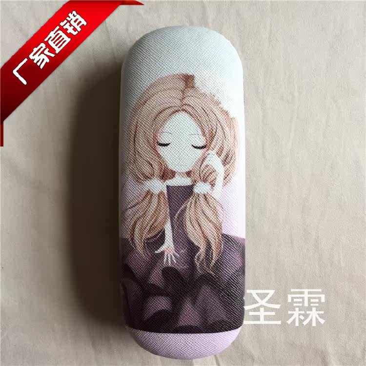 Etui à lunettes - Ref 1247902 Image 42