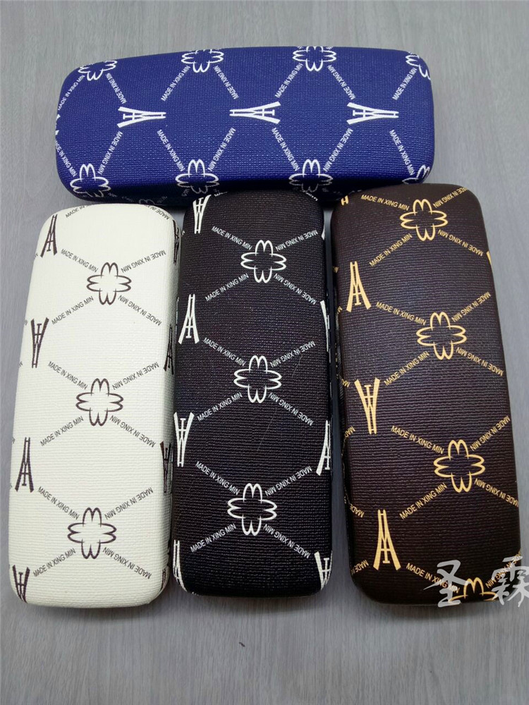 Etui à lunettes - Ref 1242802 Image 43