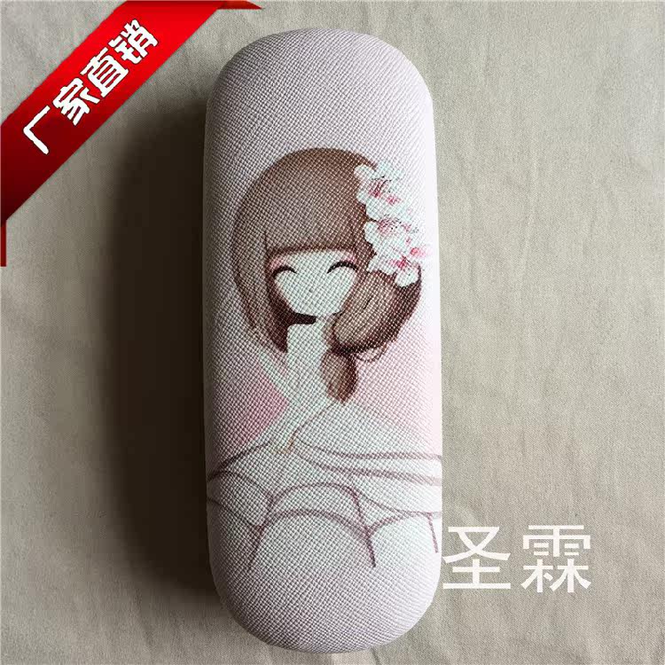 Etui à lunettes - Ref 1247902 Image 43