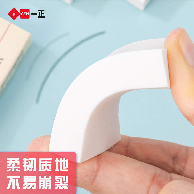 A Single Eraser That Erases in a Line, Student Exam Pencil Eraser, 2B White Eraser, Elementary School Student Stationery, Art Eraser