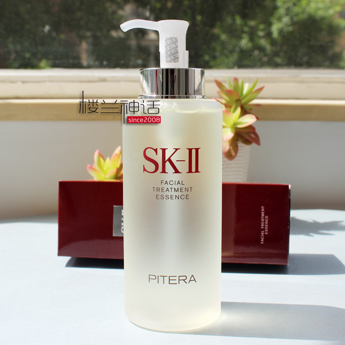 Usd 262 60 Spot Sk Ii Sk2 Skii Skin Care Essence Dew 330ml Fairy Water Youth Dew Limited Edition Mickey Mouse Wholesale From China Online Shopping Buy Asian Products Online From The