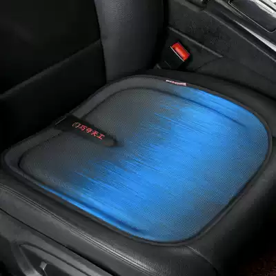 Jelly cushion gel car cushion home cushion office cushion car square cushion four seasons office chair cushion