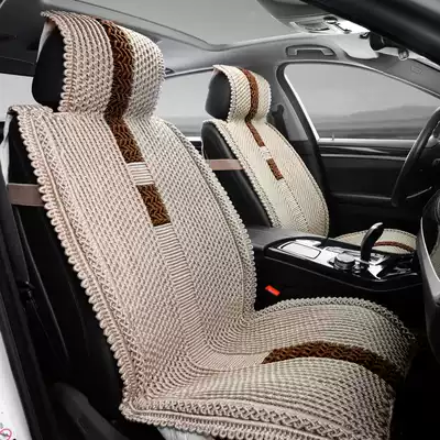 Summer Ice Silk car seat cushion cushion cushion car cushion hand-made four seasons universal summer cushion seat cover breathable